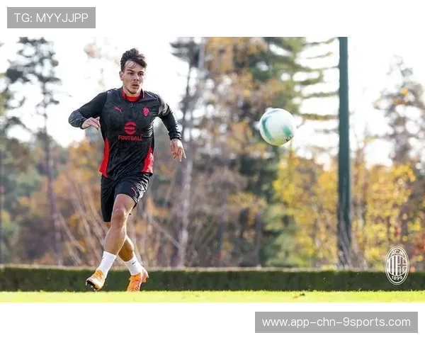 AC米兰拟将部分训练迁往高海拔地区提高耐力 AC米兰拟将部分训练迁往高海拔地区提高耐力