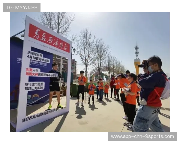 2026年滑板城市站赛事志愿者管理体系第46版操作手册发布，滑板协会logo