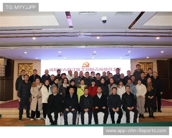 中超俱乐部通过“理念宣讲会”统一青训思想 中超俱乐部通过“理念宣讲会”统一青训思想